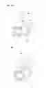 Fig. 11 - LED lamp having adjustable illumination angle