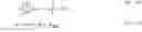 Fig. 04 - Instantaneous wireless network established by simultaneously descending parafoils