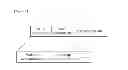 Fig. 07 - Method and apparatus of transmitting paging frame and wakeup frame