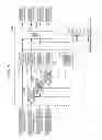 Fig. 06 - Wireless transmission device and wireless reception device