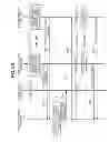 Fig. 11 - Wireless transmission device and wireless reception device