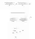 Fig. 07 - Apparatus, system and method of wireless backhaul and access communication via a common antenna array
