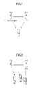 Fig. 02 - Wireless communication system and communication method