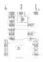 Fig. 23 - Wireless communication system and communication method