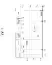 Fig. 06 - Method and apparatus for transmitting and receiving frame on the basis of frequency selection transmission