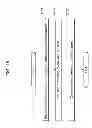 Fig. 20 - Visible light communication signal display method and apparatus