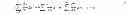 Fig. 06 - Position and orientation measurement apparatus, position and orientation measurement method, and program