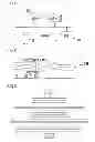 Fig. 02 - Ophthalmic analysis apparatus and ophthalmic analysis program