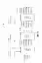 Fig. 13 - Systems and methods for row causal scan-order optimization stereo matching