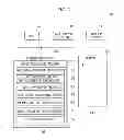 Fig. 19 - Image processing apparatus, method and imaging apparatus
