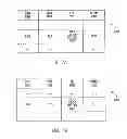 Fig. 08 - OPTICAL SWITCH AND PROTOCOLS FOR USE THEREWITH