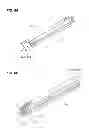 Fig. 07 - Image forming apparatus