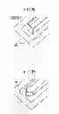 Fig. 18 - Fixing device and image forming apparatus including same