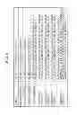 Fig. 09 - Fixing member, fixing device, and image forming apparatus