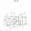 Fig. 19 - Tape cassette