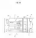 Fig. 16 - Tape Cassette