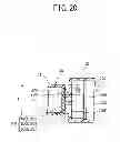 Fig. 21 - Tape Cassette