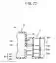 Fig. 24 - Tape Cassette