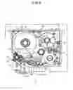 Fig. 07 - Tape cassette
