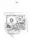 Fig. 04 - Tape cassette