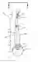 Fig. 01 - WIND TURBINE BLADE