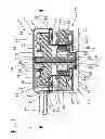 Fig. 02 - Centrifugal pump