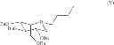 Fig. 07 - Iminosugar in crystalline form