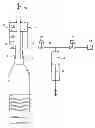 Fig. 01 - Method and apparatus for packaging a liquid food product
