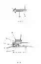 Fig. 06 - Sealing Tape