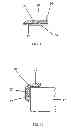 Fig. 08 - Sealing Tape