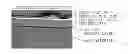 Fig. 01 - CAST PRODUCT HAVING ALUMINA BARRIER LAYER