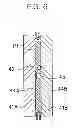 Fig. 07 - Layered panel