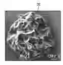 Fig. 01 - GRANULES OF GRAPHENE OXIDE BY SPRAY DRYING