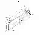 Fig. 02 - RECHARGEABLE BATTERY PACK