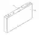 Fig. 01 - Rechargeable battery having desirable safety performance