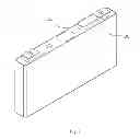 Fig. 02 - Rechargeable battery having desirable safety performance