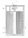 Fig. 01 - Binder for rechargeable lithium battery, electrode for rechargeable lithium battery, method of preparing electrode for rechargeable lithium battery and rechargeable lithium battery including electrode