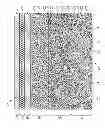 Fig. 02 - Storage element and method for the production thereof