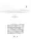 Fig. 07 - Adjustable photo-mask