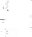 Fig. 99 - PATTERN FORMING METHOD, CHEMICAL AMPLIFICATION RESIST COMPOSITION AND RESIST FILM