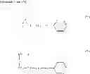 Fig. 09 - Photocurable resin composition and novel siloxane compound