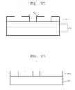 Fig. 06 - Coating composition for DUV filtering, method of forming photoresist pattern using the same and method of fabricating semiconductor device by using the method