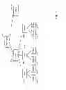 Fig. 03 - SYSTEM AND METHOD FOR DETECTING A POINT OF ORIGINALITY IN A WRITING