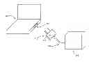 Fig. 01 - Connector utilizing conductive polymers