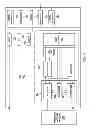 Fig. 09 - Transceiver with asymmetric matching network