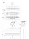 Fig. 04 - Remotely provisioned wireless proxy