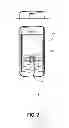 Fig. 03 - System and method for managing file catalogs on a wireless handheld device