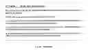 Fig. 16 - Enhancing short message service addressing and routing