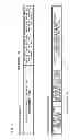 Fig. 08 - Storage medium having stored therein game program, game apparatus, game system, and game processing method