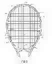 Fig. 07 - Racquet configured with fewer cross strings than main strings